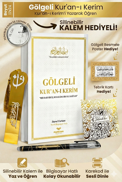 Gölgeli Kur'an-ı Kerim